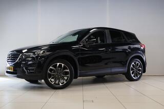 mazda-cx-5-2.0-skyactiv-g-165-skyle