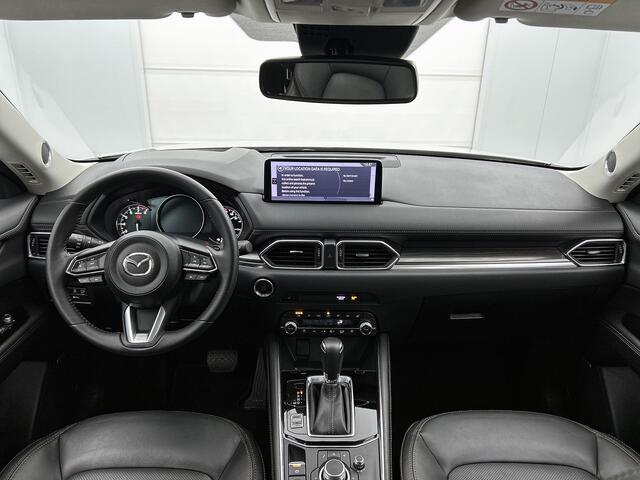 Mazda CX-5 2.0 e-SkyActiv-G M Hybrid 165 Exclusive-Line automaat | Head-up Display | Stoelgeheugen en koeling | Bose | 360 Camera |