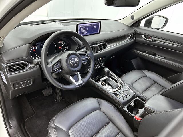 Mazda CX-5 2.0 e-SkyActiv-G M Hybrid 165 Exclusive-Line automaat | Head-up Display | Stoelgeheugen en koeling | Bose | 360 Camera |