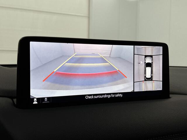 Mazda CX-5 2.0 e-SkyActiv-G M Hybrid 165 Exclusive-Line automaat | Head-up Display | Stoelgeheugen en koeling | Bose | 360 Camera |
