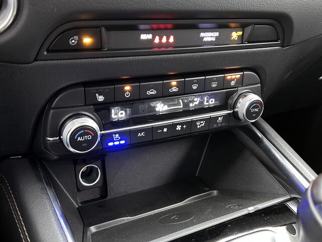 Mazda CX-5 2.0 e-SkyActiv-G M Hybrid 165 Exclusive-Line automaat | Head-up Display | Stoelgeheugen en koeling | Bose | 360 Camera |