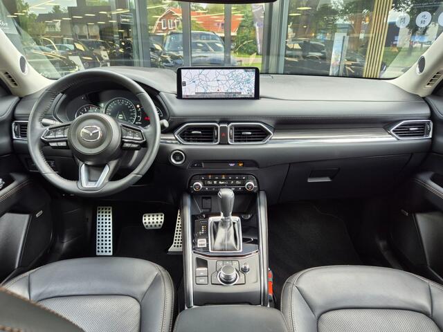 Mazda CX-5 SKYACTIV-G 165 6AT M EXCLUSIVE-LINE