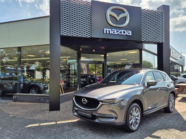 Mazda CX-5 SKYACTIV-G 2.0 6MT Signature / Trekhaak