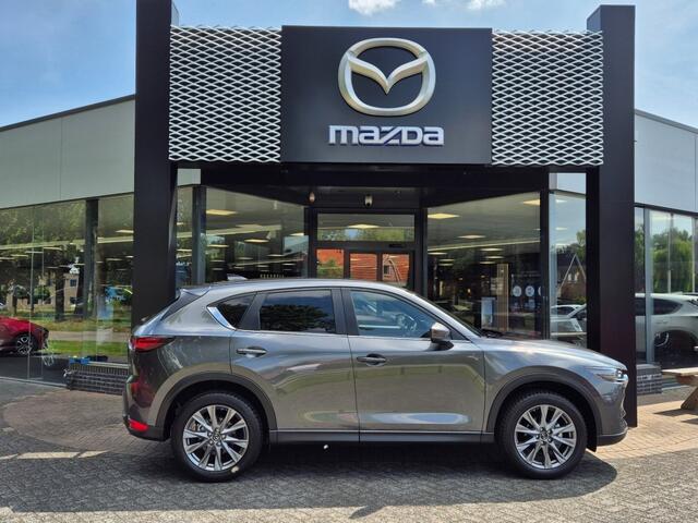 Mazda CX-5 SKYACTIV-G 2.0 6MT Signature / Trekhaak