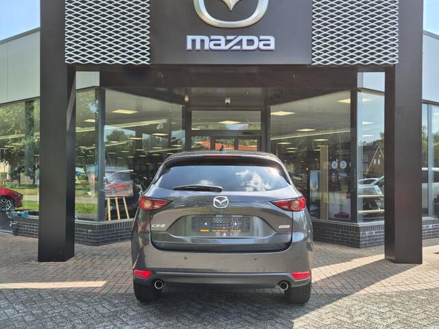 Mazda CX-5 SKYACTIV-G 2.0 6MT Signature / Trekhaak