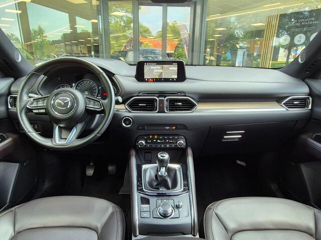 Mazda CX-5 SKYACTIV-G 2.0 6MT Signature / Trekhaak