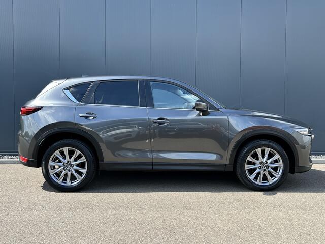 Mazda CX-5 2.0 SkyActiv-G 165pk Style Selected