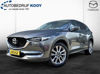 mazda-cx-5-2.0-skyactiv-g-165pk-sty
