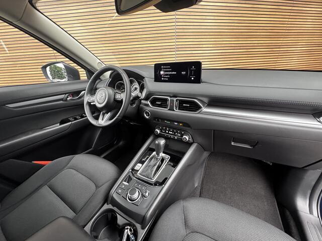 Mazda CX-5 2.0 e-SkyActiv-G M Hybrid 165 Centre-Line Camera / Navigatie / Trekhaak