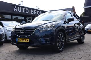 mazda-cx-5-2.0-skyactiv-g-165-skyle