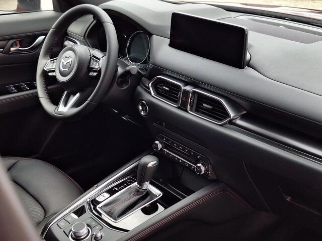 Mazda CX-5 2.0 e-SkyActiv-G M Hybrid 165 Homura | ¤ 5.555,- korting | Elektrische stoelen met geheugenstand | Stoelkoeling en Verwarming | Stuurverwarming | 360 Camera | Bose | Adaptieve cruise control | Head-up Display |