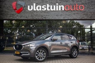 mazda-cx-5-2.5-skyactiv-g-194-signa