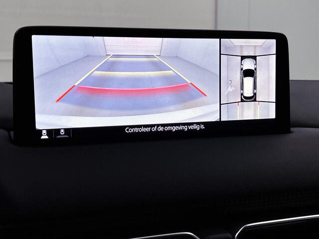 Mazda CX-5 2.0 e-SkyActiv-G M Hybrid 165 Exclusive-Line / Bose sound / Elec. achterklep / Adaptieve cruise