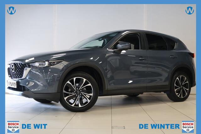 Mazda CX-5 2.0 e-SkyActiv-G M Hybrid 165 Advantage
