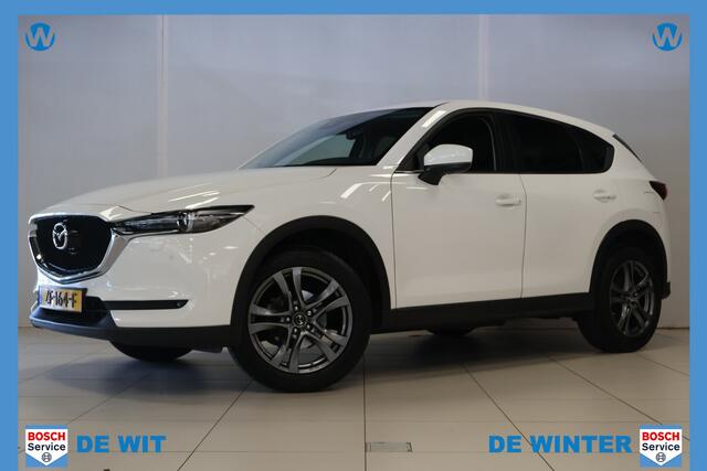Mazda CX-5 2.0 SkyActiv-G 165 Comfort
