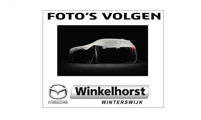 Mazda CX-5 SKYACTIV-G 165 6AT BUSINESS COMFORT / Leder / Trekhaak