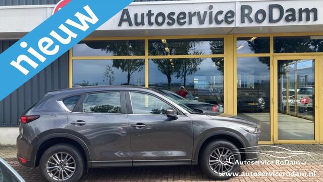 Mazda CX-5 2.0