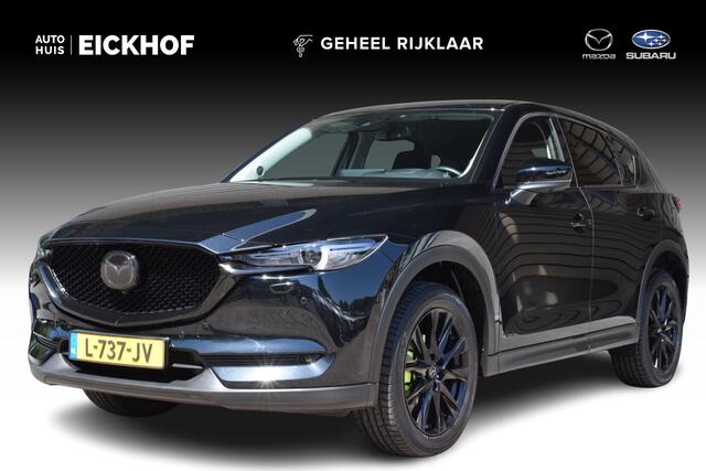 Mazda CX-5 2.0 SkyActiv-G 165 Sportive - Trekhaak - Dealer onderhouden - Black Edition