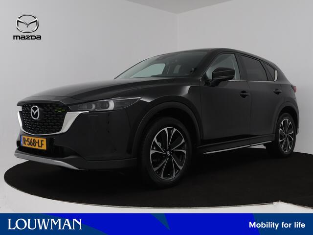 Mazda CX-5 2.0 SkyActiv-G 165 Newground automaat | 360 camera | Trekhaak |
