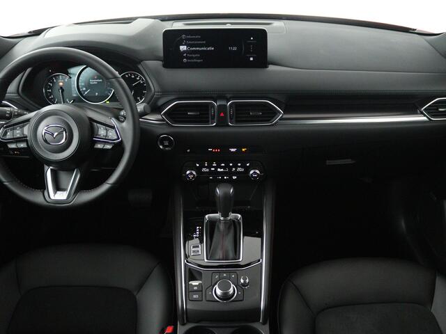 Mazda CX-5 2.0 e-SkyActiv-G M Hybrid 165 Homura automaat | ¤6.841,- VOORDEEL! |