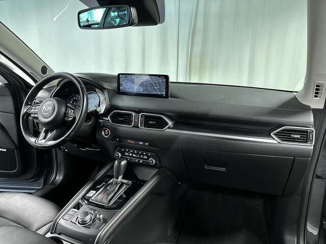 Mazda CX-5 2.5 SkyActiv-G 194 Sportive Automaat | Trekhaak | Bose | 360 camera