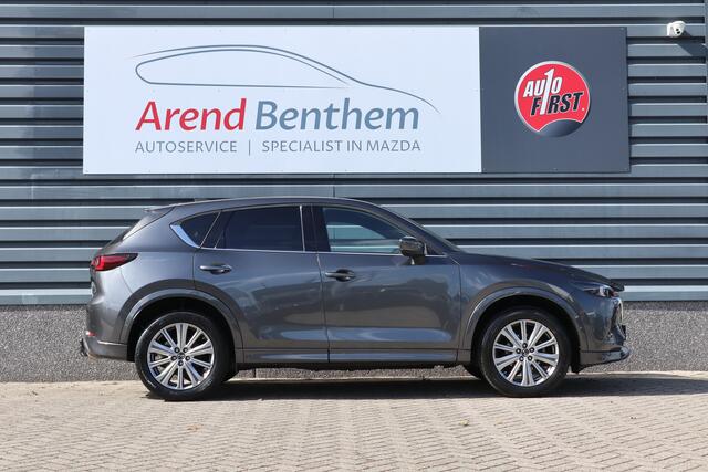 Mazda CX-5 2.0 SkyActiv-G 165 Signature