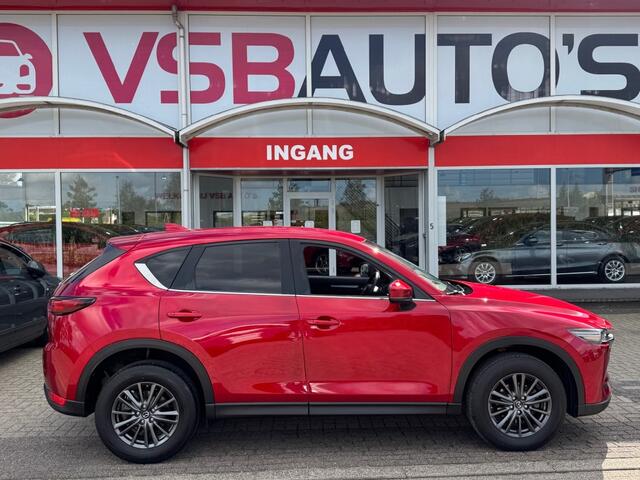 Mazda CX-5 2.0 SKY-ACTIV-G 165PK 360-CAMERA LED LMV PDC AIRCO