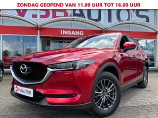 mazda-cx-5-2.0-sky-activ-g-165pk-36