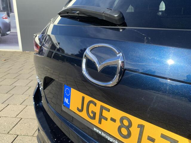 Mazda CX-5 e-SkyActiv-G 165 automaat Homura met Comfort Pack *Dealeronderhouden* *All-in prijs*
