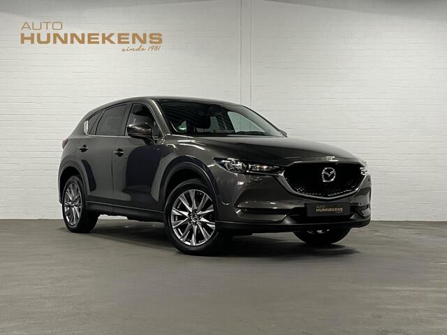 Mazda CX-5 2.0 SkyActiv-G Advantage Trekhaak | Climate-/Cruise control | Stuur-/Stoelverwarming | Carplay | 360 camera