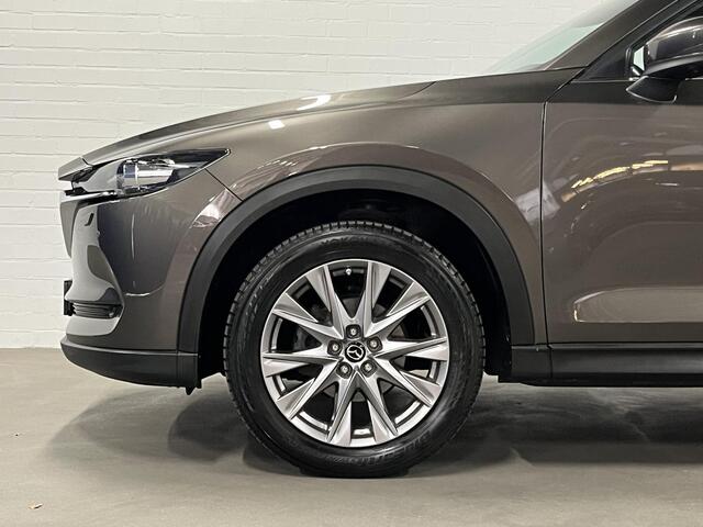 Mazda CX-5 2.0 SkyActiv-G Advantage Trekhaak | Climate-/Cruise control | Stuur-/Stoelverwarming | Carplay | 360 camera