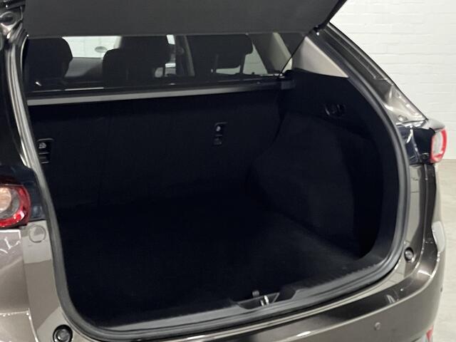 Mazda CX-5 2.0 SkyActiv-G Advantage Trekhaak | Climate-/Cruise control | Stuur-/Stoelverwarming | Carplay | 360 camera