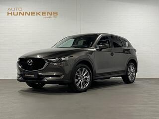 mazda-cx-5-2.0-skyactiv-g-advantage
