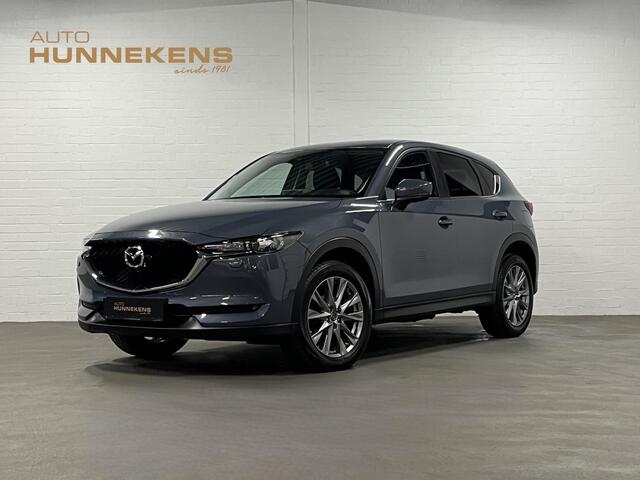 Mazda CX-5 Advantage 2.0 Cruise-/Climate control | Head-up | DAB | 360 camera | Carplay