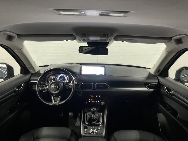 Mazda CX-5 Advantage 2.0 Cruise-/Climate control | Head-up | DAB | 360 camera | Carplay