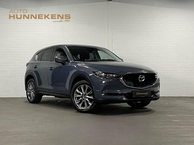 Mazda CX-5 Advantage 2.0 Cruise-/Climate control | Head-up | DAB | 360 camera | Carplay