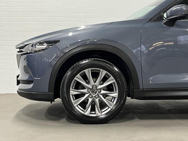 Mazda CX-5 Advantage 2.0 Cruise-/Climate control | Head-up | DAB | 360 camera | Carplay