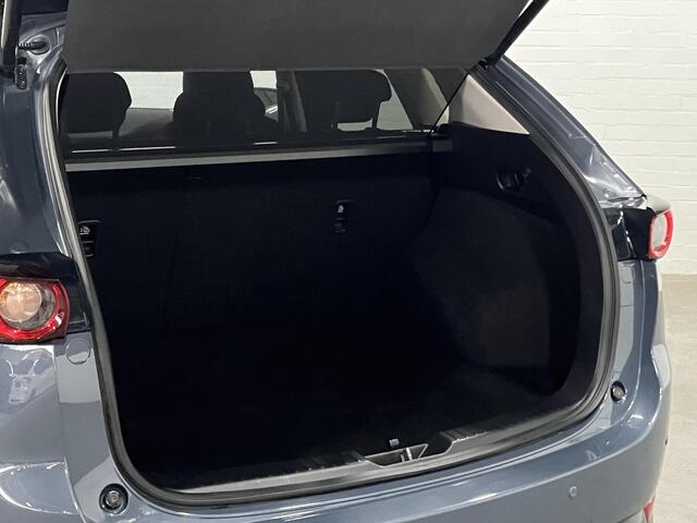 Mazda CX-5 Advantage 2.0 Cruise-/Climate control | Head-up | DAB | 360 camera | Carplay