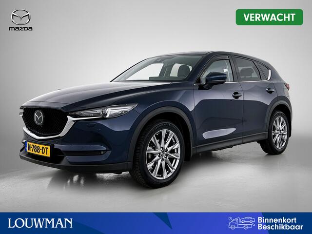 Mazda CX-5 2.0 SkyActiv-G 165 Luxury automaat | Trekhaak | Leder | BOSE |