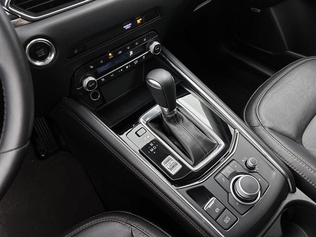 Mazda CX-5 2.0 SkyActiv-G 165 Luxury automaat | Trekhaak | Leder | BOSE |
