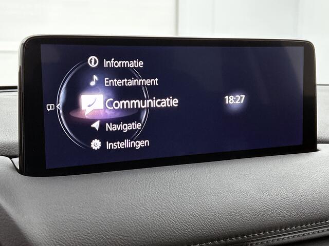 Mazda CX-5 2.0 SkyActiv-G 165 Luxury automaat | Trekhaak | Leder | BOSE |