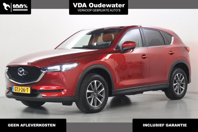 Mazda CX-5 2.5 194pk AWD Automaat Signature Trekhaak Allseason