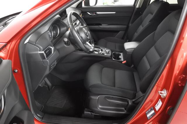 Mazda CX-5 2.5 194pk AWD Automaat Signature Trekhaak Allseason