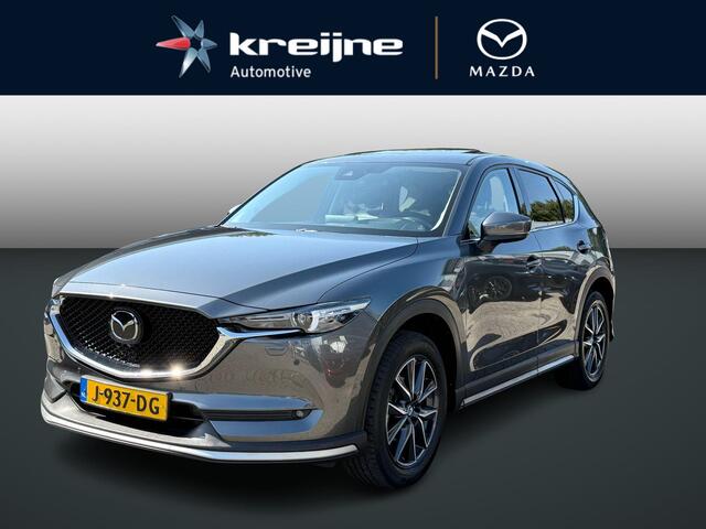 Mazda CX-5 2.5 SkyActiv-G 194 Luxury | Automaat | Sport Pakket | Sunroof | Trekhaak | Rijklaarprijs!