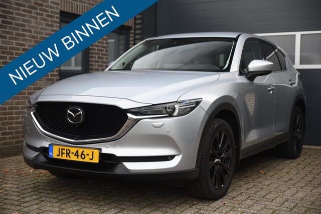 Mazda CX-5 2.5 AWD SkyActiv-G 194 Homura Afneembare Trekhaak - 360 graden camera