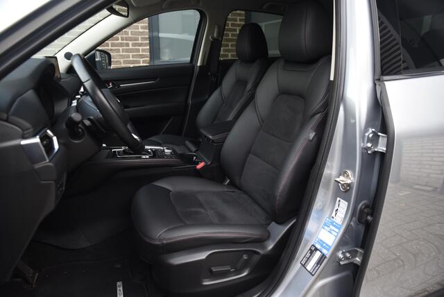 Mazda CX-5 2.5 AWD SkyActiv-G 194 Homura Afneembare Trekhaak - 360 graden camera
