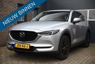 mazda-cx-5-2.5-awd-skyactiv-g-194-h