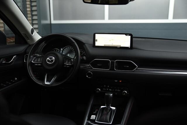 Mazda CX-5 2.5 AWD SkyActiv-G 194 Sportive