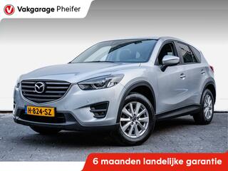 mazda-cx-5-2.0-skyactiv-g-165pk-ts-