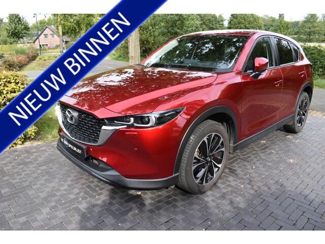 Mazda CX-5 2.0 SkyActiv-G 165pk AUT. TREKH. Sléchts 61DKM!